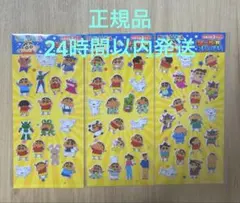 セリア　クレヨンしんちゃん　シールがいっぱい ︎ ︎ ︎ ︎ ︎ ︎ ︎3種セット