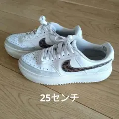 ナイキ コートビジョンアルタ DO2791-100ホワイト 25 厚底 豹柄