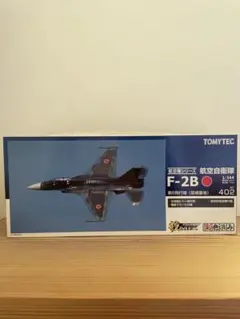 2026年最新】技MIX F-2の人気アイテム - メルカリ