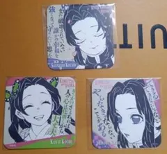 鬼滅の刃 胡蝶しのぶ カナエ カナヲ アートコースター 原画展 限定