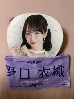 2026年最新】野口衣織 タオルの人気アイテム - メルカリ