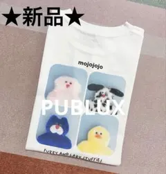 PUBLUX パブリュクス　mojojojoバックプリントTEE（オフホワイト）のサムネイル