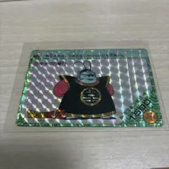 DBZ アマダ PPカード 3弾 No.90 ギャグの修行 界王様 - メルカリ