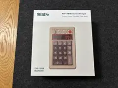 8BitDo Retro 18 Mechanical Numpad C64