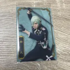 Item thumbnail for item 6414f966-5b1f-42bd-be3e-4f00a4d2f4ae