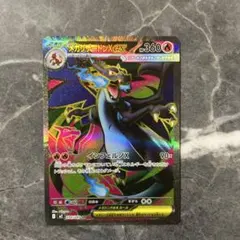 Item thumbnail for item 7da074e3-15a2-4648-a47a-9d265ce4bc76