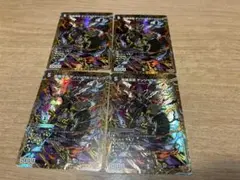 危険深淵 デンジャラス＝ジャック シークレット デュエルマスターズ デンジャラス