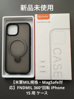 FNDMIL MagSafe対応 iPhone 15用ケース ブラック