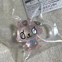 ナルミヤキャラクターズ　めじるしアクセサリー　ピコ