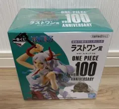 一番くじ ワンピース vol.100 ANNIVERSARY フィギュア ヤマト