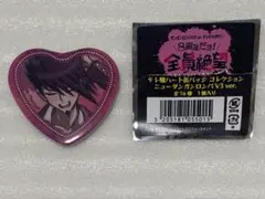ニューダンガンロンパV3 テレ顔 ハート缶バッジ　百田解斗　百田　１点