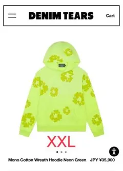 DENIM TEARS Mono Cotton Wreath Hoodie