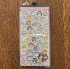 【本日発送】すみだ水族館 ボンボンドロップシール 正規品 ②