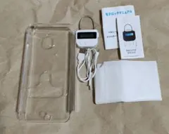 タイムロッキングコンテナ 我慢できない人 スマホ依存対策 禁欲ボックス