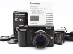 Panasonic LUMIX DMC-GX7MK2 MFレンズ35mm Panasonic LUMIX DMC-GX7MK2 MFレンズ35mm - メルカリ