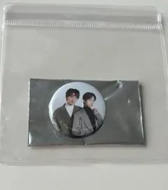 ごよまる様 リクエスト 2点 まとめ商品