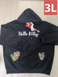 Hello Kitty 日焼けキティパーカー　3Lサイズ