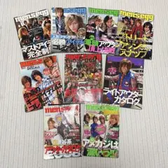 雑誌 egg エッグ vol.8,9,10 3冊セット まとめ売り 雑誌 egg エッグ vol.8,9,10 3冊セット まとめ売り