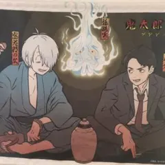 ゲゲゲの謎　スーパーログ　B2タペストリー　ゲ謎