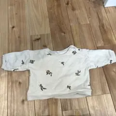 Item thumbnail for item af5a9ccd-b623-4b4b-84d5-574cb7658472