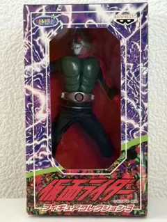 仮面ライダー 特撮