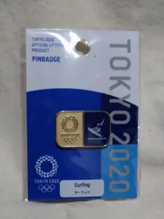 TOKYO 2020 サーフィン ピンバッジ