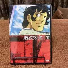 2025年最新】DVD あしたのジョーの人気アイテム - メルカリ