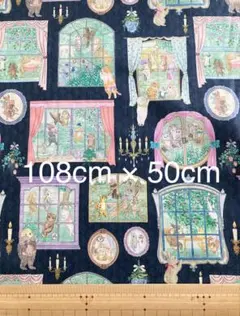 22fabric ユキエモン　108cm ×50cm ムービースタジオ　ネイビー
