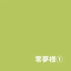 Item thumbnail for item 1d0aa337-b496-4a0a-9cd9-51ca55b776bf