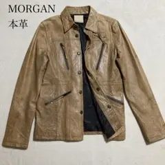 2025年最新】MORGAN HOMME メンズ レザージャケット・ライダースの人気