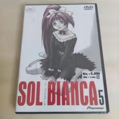 2026年最新】ソルビアンカ dvdの人気アイテム - メルカリ