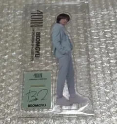 ボムギュ　アクリルスタンド　アクキー　TXT TXT ボムギュ アクリルスタンド SUMMER TOGETHER 浴衣 - メルカリ