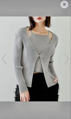 SENSE OF PLACEグレー Vネック カーディガン