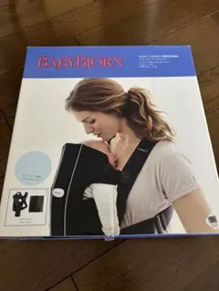 ベビービョルン抱っこ紐【ブラック・箱、説明書、DVD付】