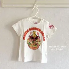 ひ*み様 HYSTERIC ベビーTシャツ