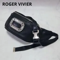 ロジェヴィヴィエ　ウエストポーチ 2026年最新】ROGER VIVIER レディース ボディバッグ・ウエストポーチの