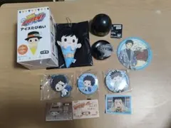 山本武 7点セット 家庭教師ヒットマンREBORN!