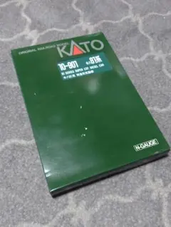 KATO 81系スーパー特急ディーゼルカー 10-901 - メルカリ