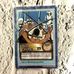 ワンピース カードダス ハイパーバトル 1999 S04 ゾロ 三刀流 - メルカリ