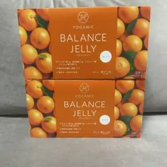 YOGANIC BALANCE JELLY オレンジ 2箱セットのサムネイル
