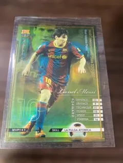 ハルキチ様 リクエスト 3点 まとめ商品