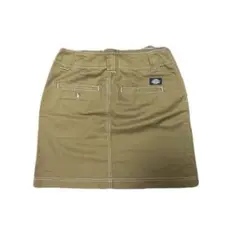 Item thumbnail for item 774c6d8d-6652-4502-849b-7fe812db55b0