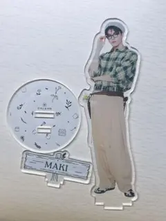 ＆team cafe MAKI マキ　アクスタ　アクリルスタンド
