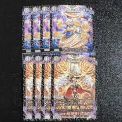 オンサマンサー コースターコーデキター