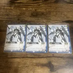 ガンダムウォー νガンダム - メルカリ