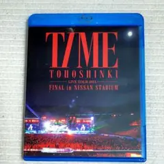 TOHOSHINKI LIVE TOUR 2013