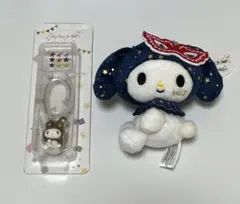 Hey!Say!JUMP マイメロディ　マスコット&フィギュアチャーム