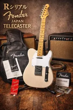 美品❤️訳あり特価　フェンダージャパン　テレキャスター　Rシリアル 2026年最新】rシリアル fenderの人気アイテム - メルカリ