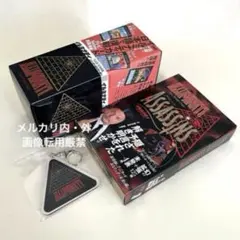 2026年最新】イルミナティ 日本語の人気アイテム - メルカリ
