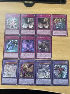 遊戯王OCG カードセット 11枚　まとめ売り